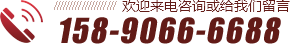 焦作市研創(chuàng)精密制動(dòng)器有限公司